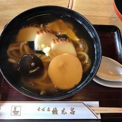 権太呂 岡崎店