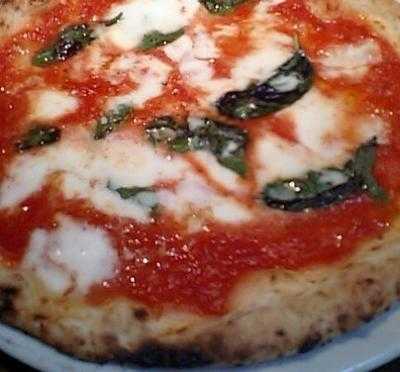 Pizza Salvatore Cuomo 瑞穂