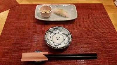がみんち menu