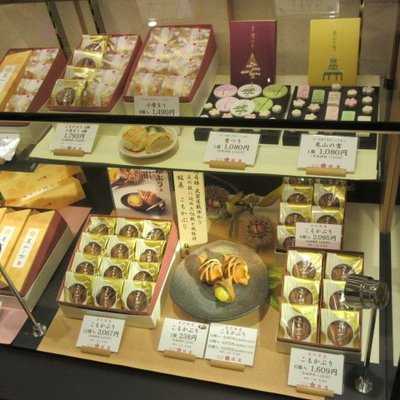 板屋, 金沢市