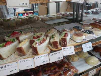 パン工房 りんごの木