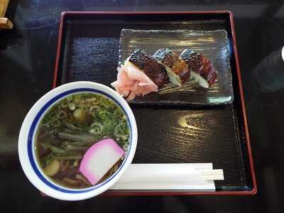 四季彩館