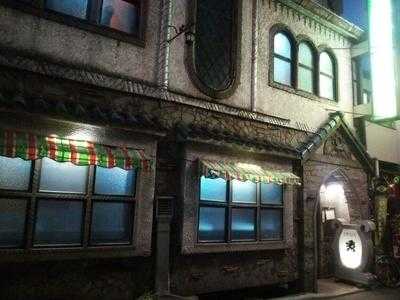 名曲喫茶ライオン