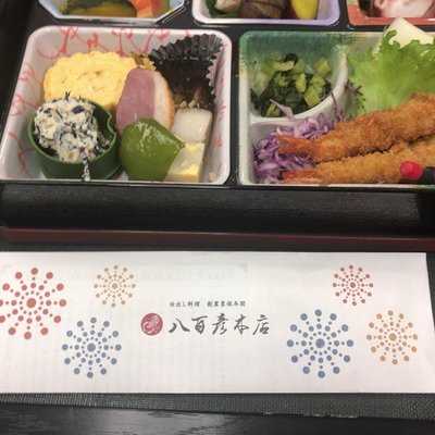 八百彦本店, 名古屋市