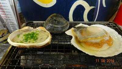 磯丸水産 渋谷宇田川町店