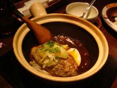 山本のハンバーグ 恵比寿本店