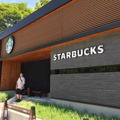 スターバックスコーヒー 大阪城公園店, 大阪市