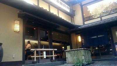 明保野亭 menu