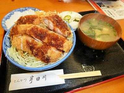 とんかつ宇田川 menu