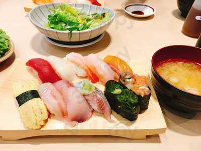 回る寿司 花時計 本店