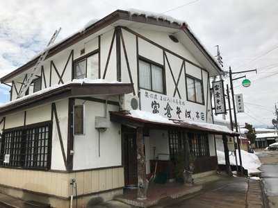 富倉そば 本店