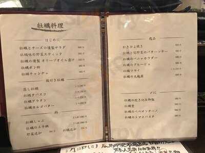 牡蠣ひよっこ商店 胡町店