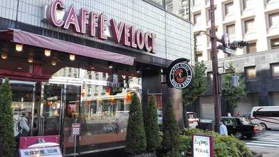 カフェベローチェ 京都駅前店, 京都市