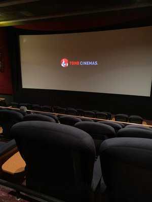 TOHOシネマズ浜松