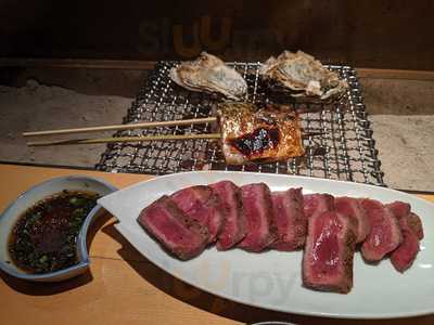 片町酒場 囲炉裏の竜