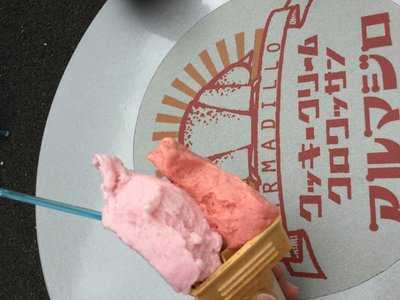 パティスリーシュテルン安曇野