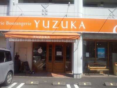 Patisserie Yuzuka