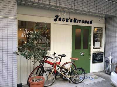 Jack＇s Kitchen