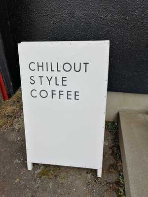 チルアウト スタイル コーヒー