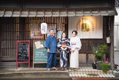 こまつ町家 文庫