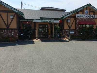 コメダ珈琲店 長泉町桜堤店