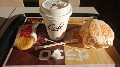 マクドナルド 信州中野店