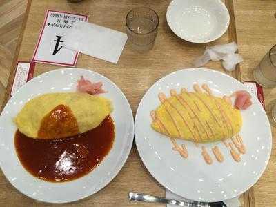 北極星 エキマルシェ新大阪店