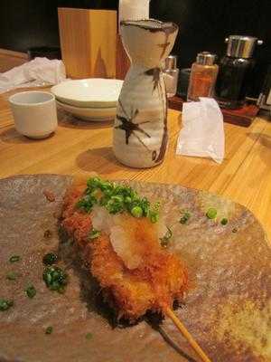 テング酒場 渋谷センター店