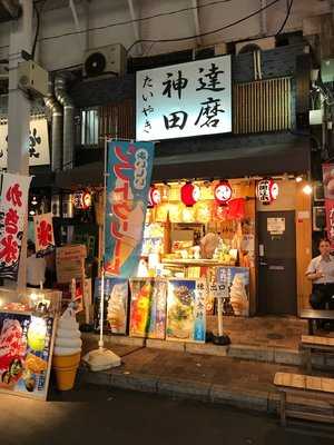 たいやき 神田達磨 上野店