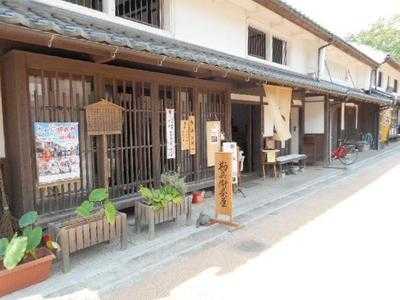 若狭鯖街道熊川宿 勘兵衛茶屋