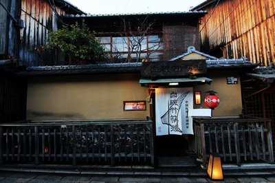 白碗竹快樓 祇園店