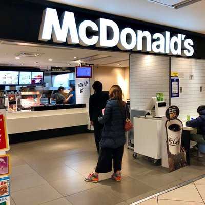 マクドナルド 浜松駅メイワン店