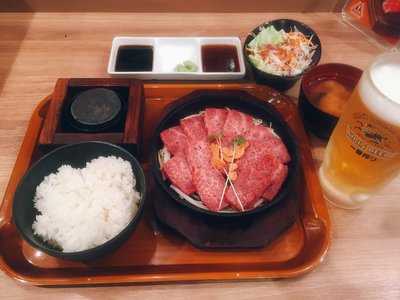 きわみやごはん