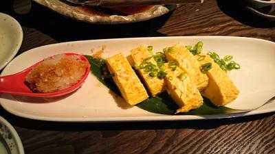 和心家 永遠の別宅 menu
