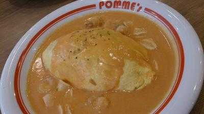 ポムの樹 セカンドキッチン ソラリア店