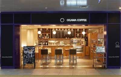 小川珈琲 Ogawa Coffee 京都駅店