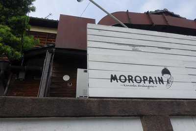 Moropain