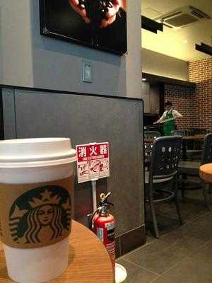 スターバックスコーヒー 心斎橋BIG STEP店
