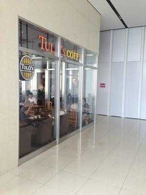 タリーズコーヒー 梅田阪急ビル店