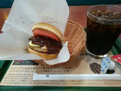 モスバーガー菊川店