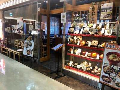 家族亭 メイ・ワン浜松店