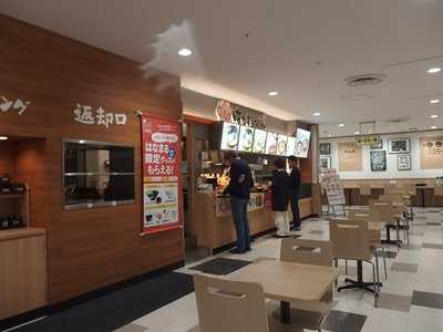 はなまるうどん イオン仙台店