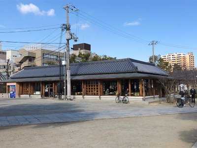 四天王寺御参拝者休憩所