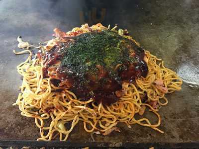 お好み焼き 和