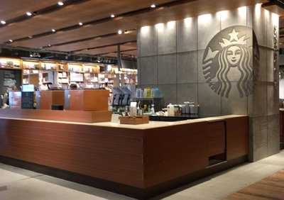 スターバックスコーヒー 六本松 蔦屋書店