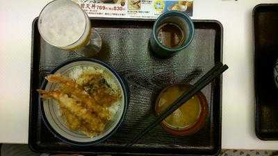 天丼 てんや 原宿店
