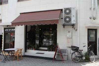 カフェ・チーポ・オイト