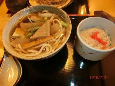 加登長 アトリオ店
