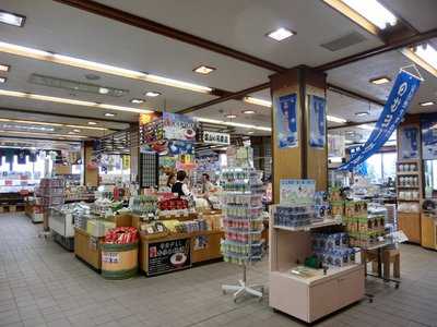 黒部平駅構内売店