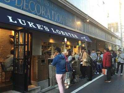 LUKE'S LOBSTER 渋谷ParkStreet店